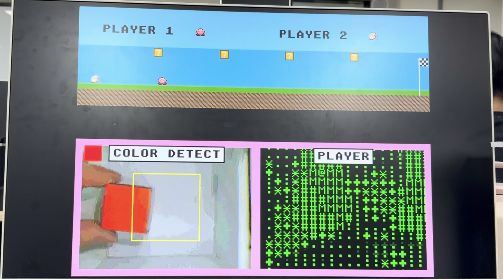 FPGA Dual-Vision System & RGB Dice Race Game